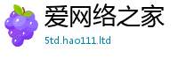 777888管家婆精准四肖或7777788888管家婆王中王佛祖天书
